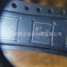 ȫ��ԭװ 14235R-2000 QFN48 FT5000 Ƕ��ʽ-΢������ оƬ