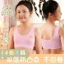 女孩女童双层无钢圈小背心