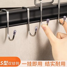 ���P�s�͒��h�N�������������T������h��ϸ���Ь��С���h