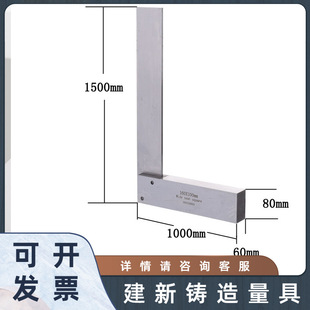 90�ȸ߾��Ȍ���ֱ�ǜy�����I�ߌ����ǳ����ǹճ�L�Ͱ��63-1000mm