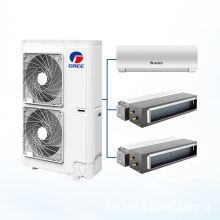 格力中央空调一拖多联机家用一拖五变频商用空调 air conditioner
