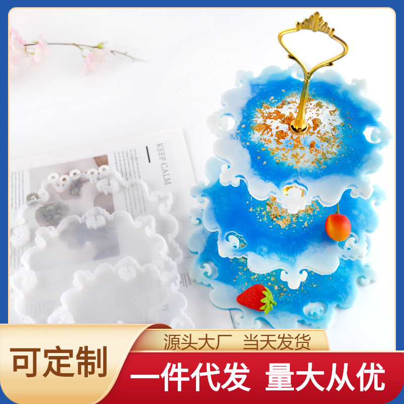 Three-layer fruit tray mold diy crystal drop mold European resin silicone lace multi-layer fruit tray bracket mold