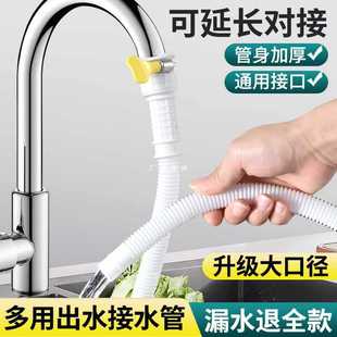 ���lˮ��ܛ�ܽ�ˮ���^���ӿ��{��ˮ�ܼ����ԁ�ˮ�ܼ��L���L�����M