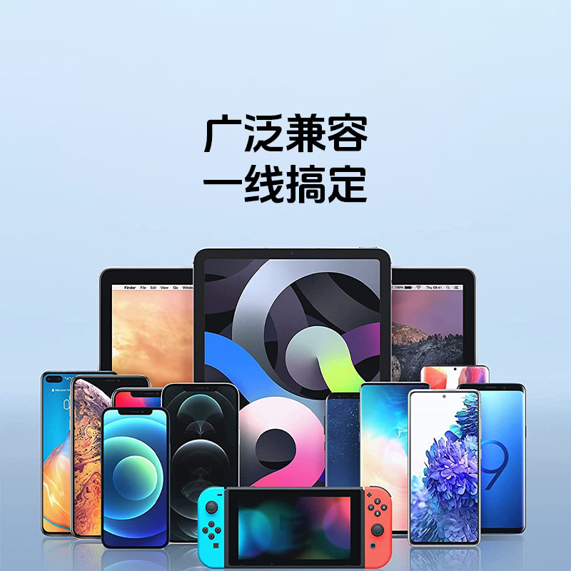 二合一手游弯头数据线适用iPhone17适用华为一拖二编织快充充电线|undefined