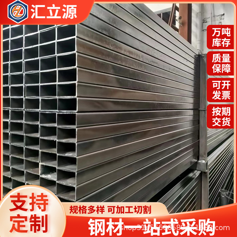 无锡焊管厂供应 q195黑退方管 40*70家具管 spcc光亮管 铁方通黑