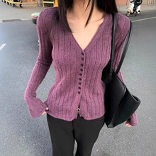微透V领针织开衫女春季修身显瘦喇叭袖内搭毛衣打底长袖薄款上衣