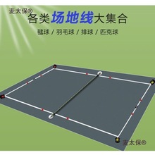 �羀ʽ��׼�δ���Ƅ���ë����ռ{�p����⾀��yʽ��������̫��