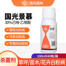 ���⾰Ľ30%�������׷ӻ��������ѻ������ܰ׷۲��r�Ì��Ú���