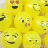 100 10-inch yellow expressions