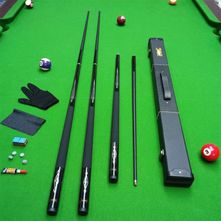 New Generation Black Technology Carbon Line Handle Black Technology Billiard Cue Chinese Black Eight Special Small Head Rod Split Upgraded Version