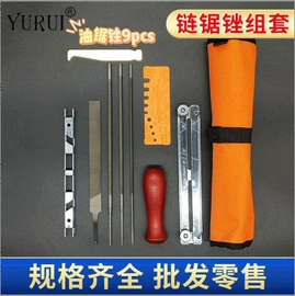 锉;其他园林工具;磨头