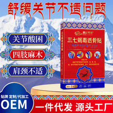 ����ϐ��͸���N���ñ����N��Ǹ�ș�N�ݱ����߰��ݾ��N�����P���N