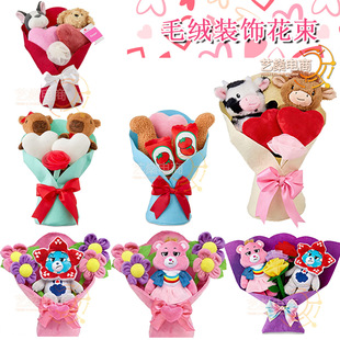 �羳���˹�ë�q�b������������նY�ͯ����ɐ�ë�q���ţ
