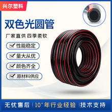 �ӹ�����PVC�pɫ��A�� ���zһ�������ܼӺ���ĥ�����ܜ��������