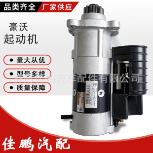 �m��춞H�����������әC����R�_612600091076�H��WP10���әC