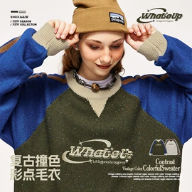 男式T恤;男式休闲裤;户外休闲衣裤