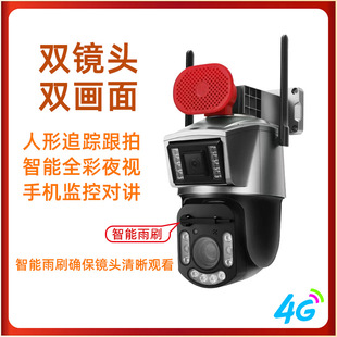 ������ˢ��C4G�h�������p�R�^�p�������O�ؔz���^�p���Z���v