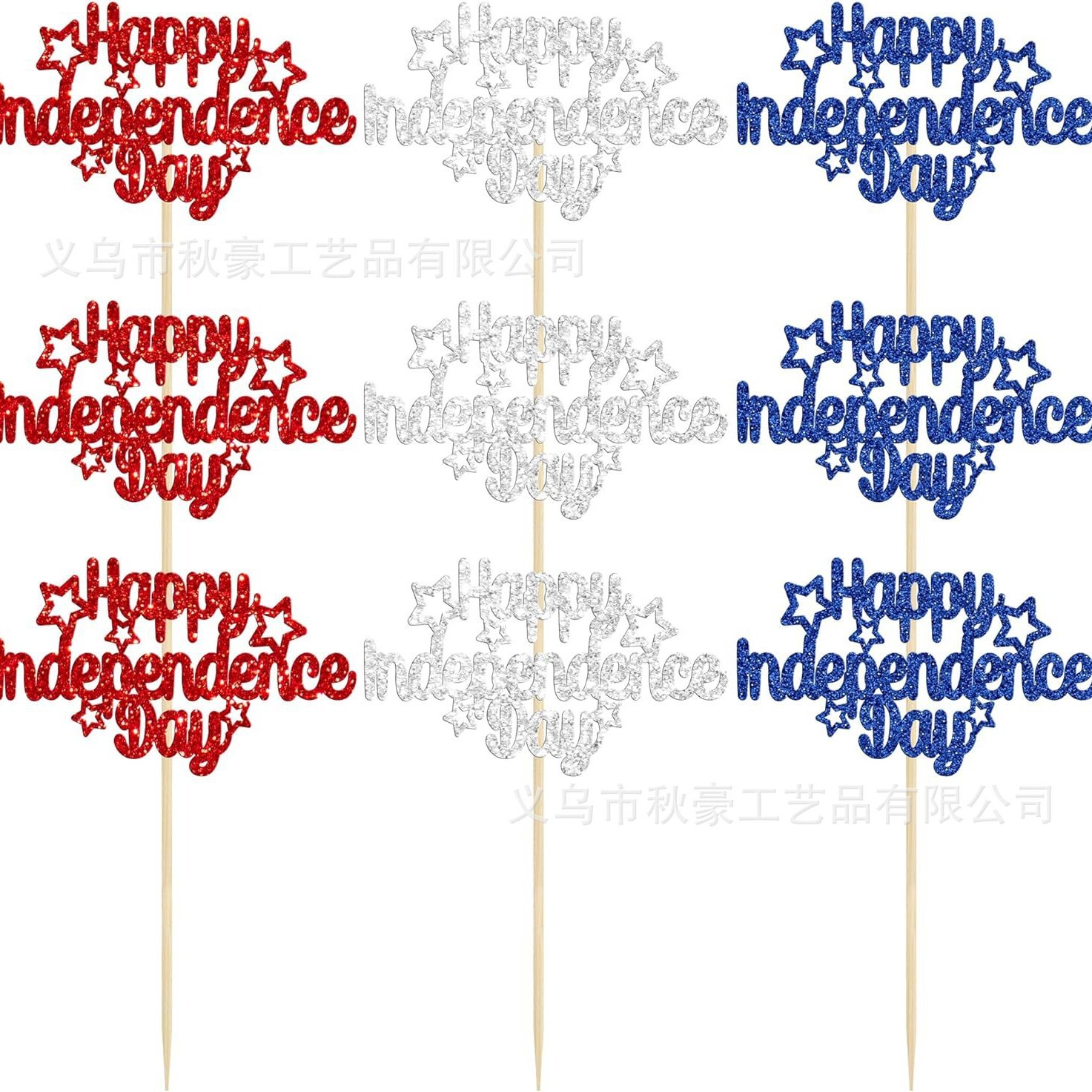 Decoración de pastel de color rojo, azul y blanco del Día de la Independencia 4 de julio Decoración de pastel Día Nacional de Estados Unidos