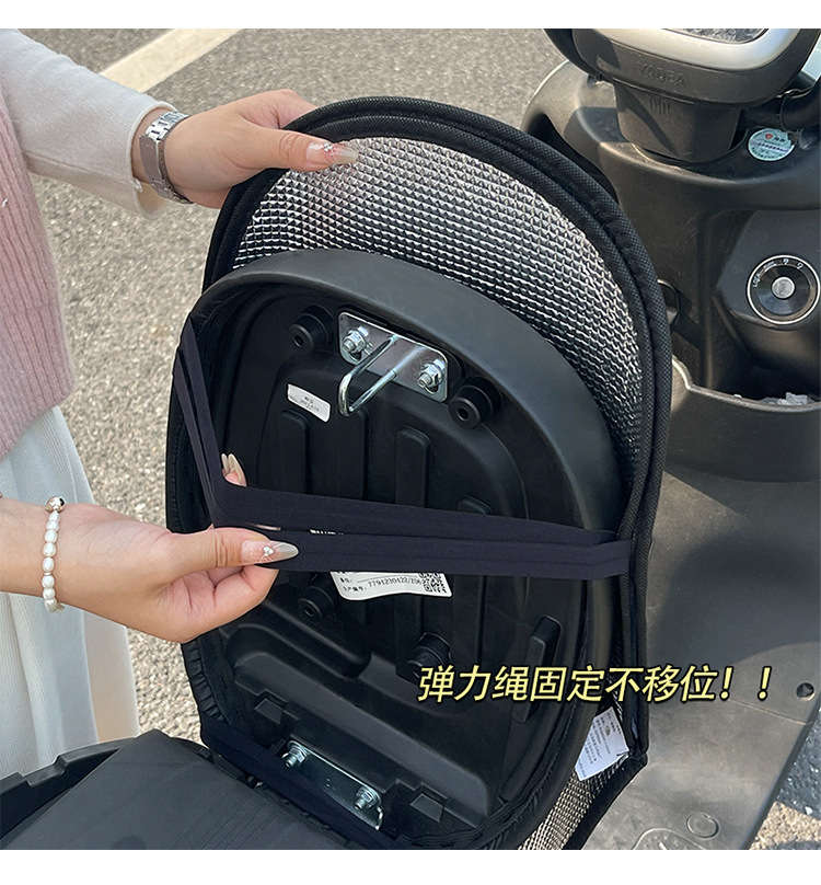 Summer Sun Protection Electric Vehicle Seat Cushion, Sunshade, Waterproof, Sunproof, Reversible Seat Cushion, Free Shipping, Flip-Up Cushion