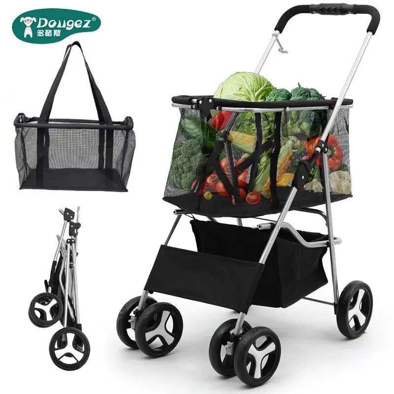 可折叠宠物推车户外遛狗手推车猫包超市购物篮分离野餐露营车轻便