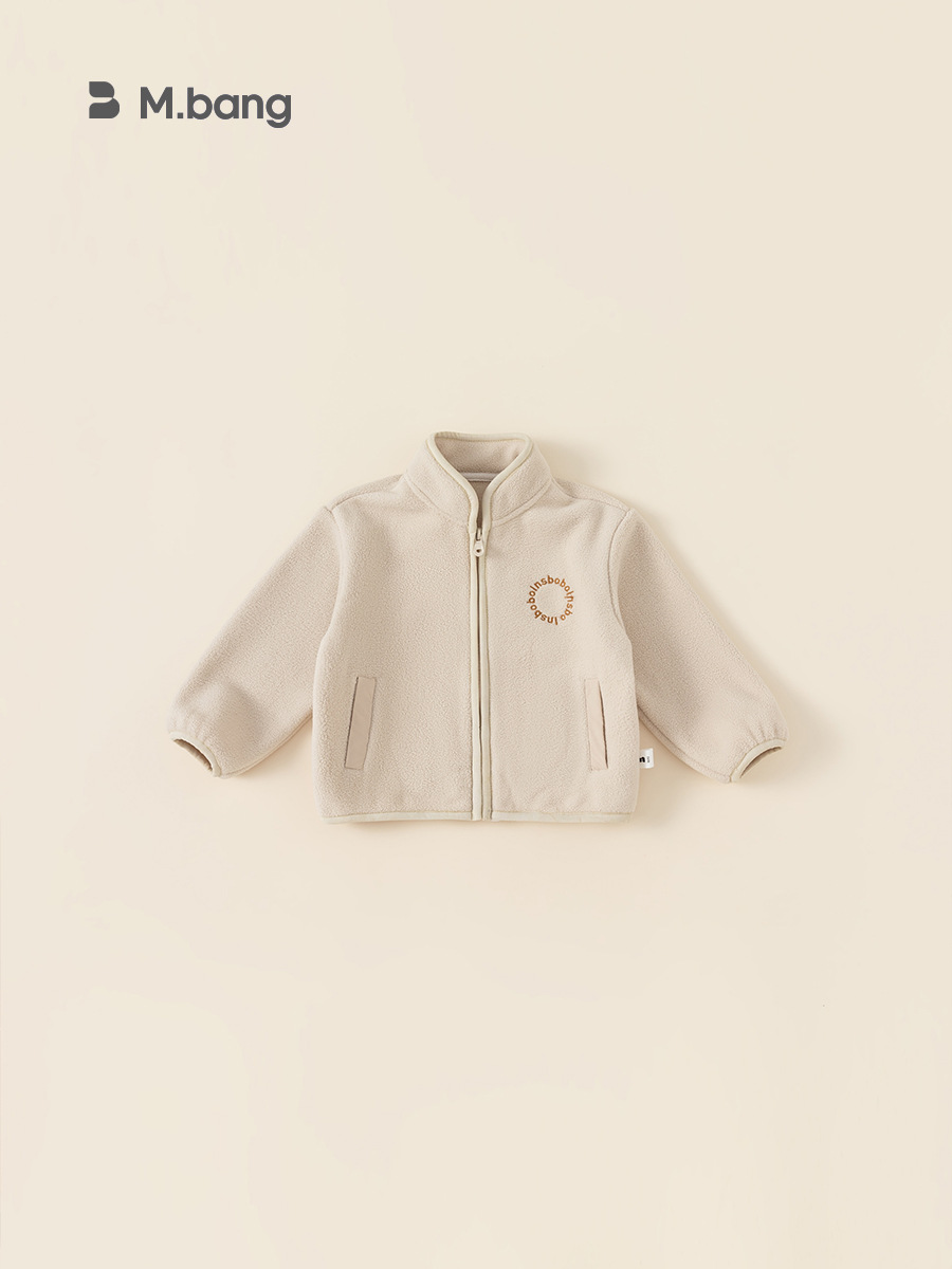 Ropa Infantil Youbao, Chaqueta de Forro Polar para Niños de Otoño e Invierno, Chaqueta Informal con Cuello Alto para Bebés, Forro Interior Cálido, Chaqueta para Niños