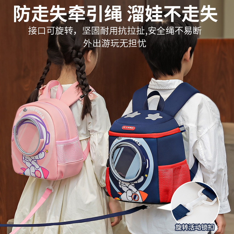 Transfronterizo nueva bolsa de escuela de Kindergarten pequeña, mediana y gran clase astronauta mochila ultra-luz de nuevo niño