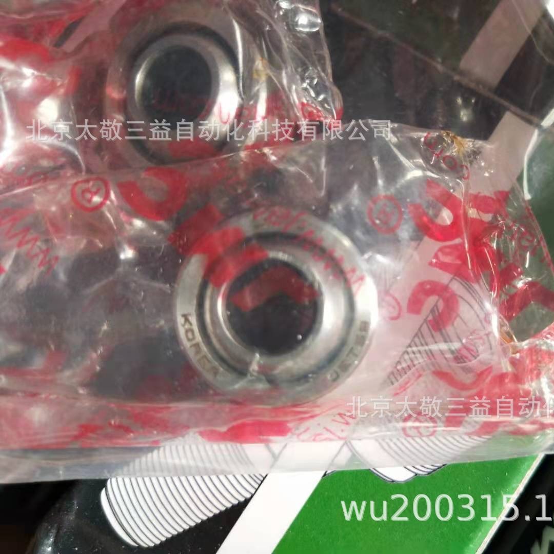 韩国JMC杆端轴承 JETS6 原装正品 现货供应  不锈钢材质