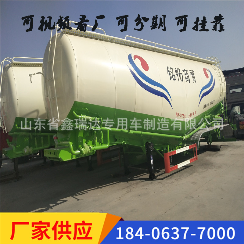 Powder and Granular Material Tanker Tank Semi-Trailer 35-70 Cubic Bulk Cement Tanker Widely Applicable
