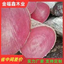 批发进口红椿木原木木棒定尺加工红椿木板材防腐木