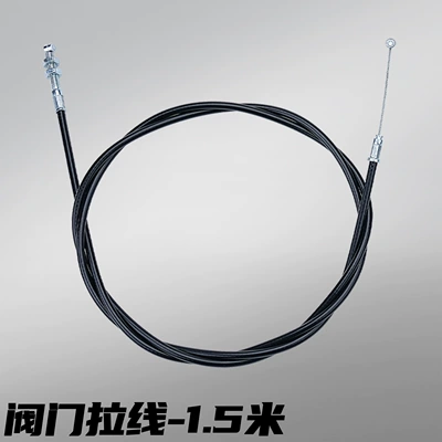 Motorcycle exhaust pipe Adjustable Manual Mechanical Exhaust - exhaust-valve-cable-15m