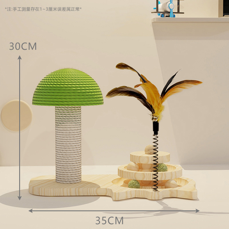 Mushroom column turntable