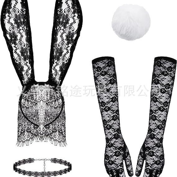Conejita transfronteriza accesorios de cosplay traje de tres piezas diadema de color bola de pelo cola de conejo cos accesorios de vestuario