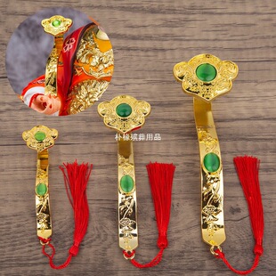 �Ͻ������ⷨ���������⏛�շ�ؔ���`���������ع����������