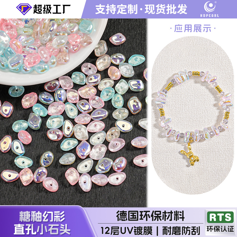 50 piezas de azúcar glaseado fantasía agujero recto piedra pequeña con cuentas cadena de teléfono móvil material de bricolaje llavero cuentas barrocas de forma especial