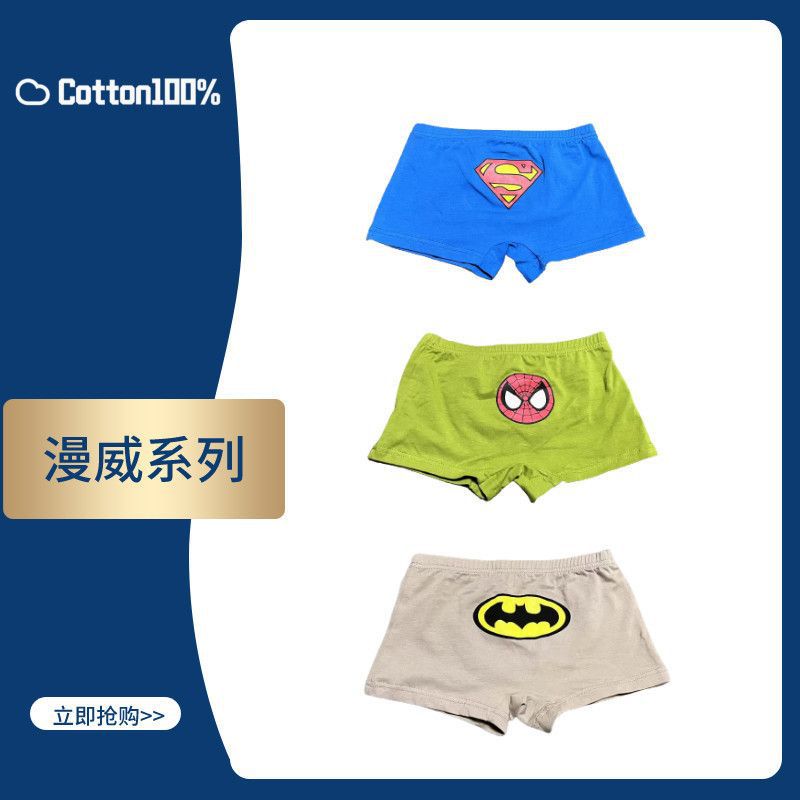 블루 그린 그레이 (3팩)