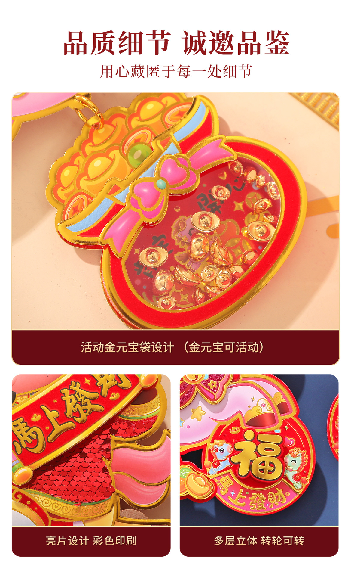 990096777499d8f7ac030-0ea5-4a7