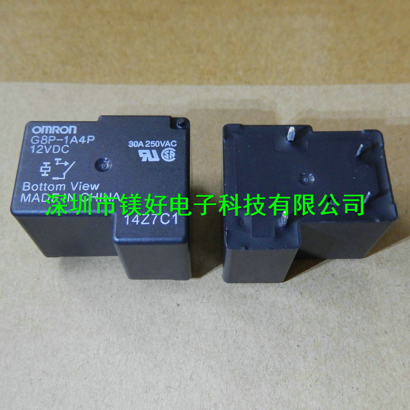 功率继电器 G8P-1A4TP 12V/24V, G8P-1A4P-12VDC，G8P-1A4P-24VDC