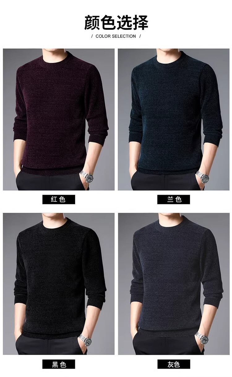 O1CN01anLRdh1GBWHwENgw0_!!2218110220584-0-cib.jpg?sign=511913_MzY4Mjk3NzM0