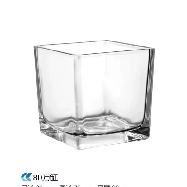 80 square tank