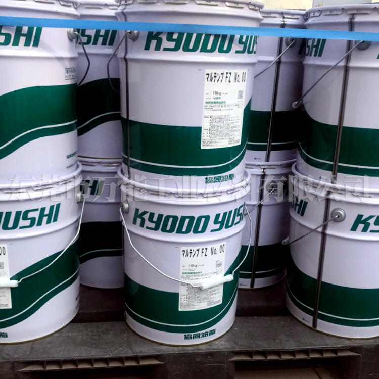 ЭͬMultemp AC-D��֬ �ܽ�������֬ �綯���λ�������֬