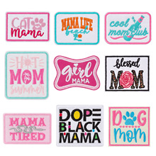 �¿�MAMA�̽��N��p��ˮϴ���N��ɫӢ����ĸ�N��X�������b�o���N