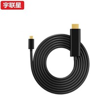 Դ�^�S��USB3.1 type-c�DHDMI��ҕ�l��4K�֙C�Pӛ��ͬ�����F؛