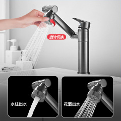 全銅招財貓面盆冷熱水龍頭衛生間浴室櫃洗臉台盆多功能防濺水龍頭