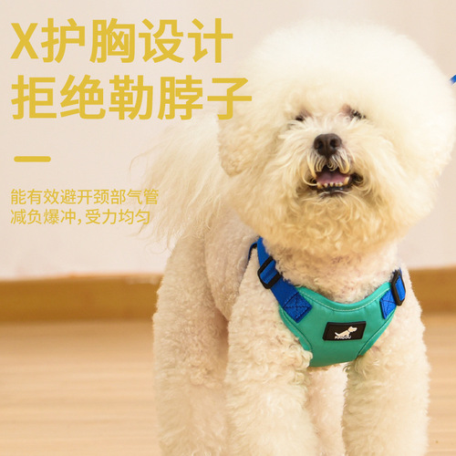 Pet supplies dog harness breathable pet chest and back strap for small and medium dogs leash harness dog walking strap