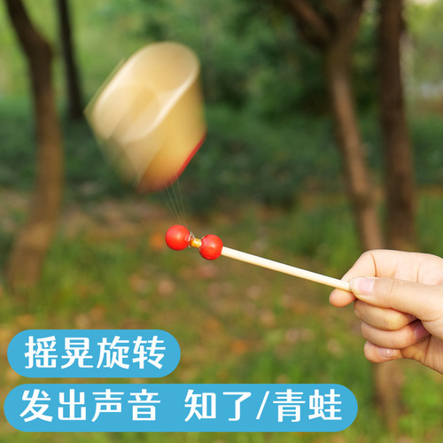 Cicada sound maker bamboo cicada shakes out the sound of kindergarten scientifically produced experimental teaching aids outdoor educational toys