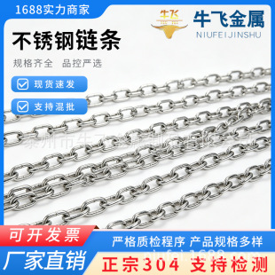304/201���P�朗l�F��� 朵��������³����o����ǧ�F�i朗l