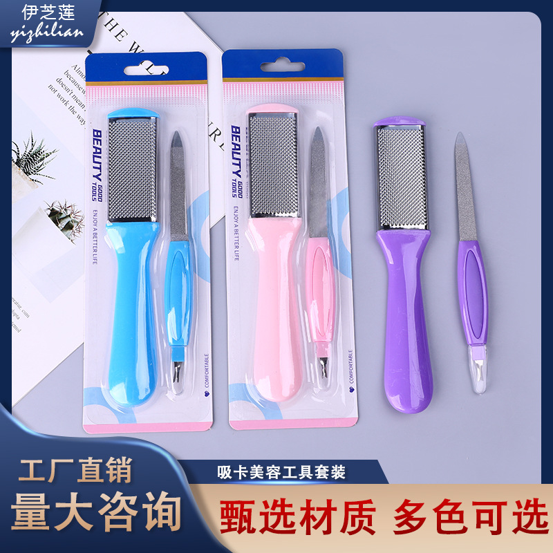 Yizhi Lotus Foot Plate Repairing Tool Set to Dead Skin Copycus…