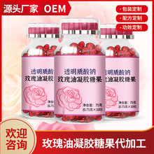 õ͸|czǹ ɳܛzҶOEMӹ