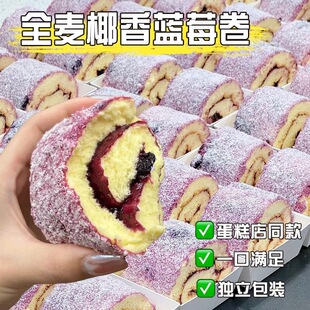 ȫ��Ҭ���{ݮ��A����ʹ�����ʳ��ʿ�������I�B�������c���l