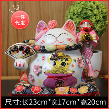 ����8���в�è�մɴ�Ǯ����� ���̿�ҵ��ڼ���Եè����Ҿ�
